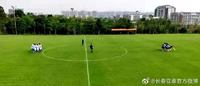 【热身】程长城2球谭龙王鹏破门 亚泰4比1沧州雄狮